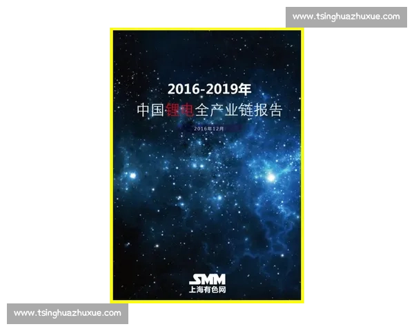 聚焦电竞直播前沿资讯解析赛事动态与战队风云深度追踪玩家必看指南