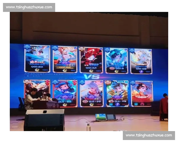 聚焦电竞直播比分变化洞察赛事走势与战队实力对决全程数据解析