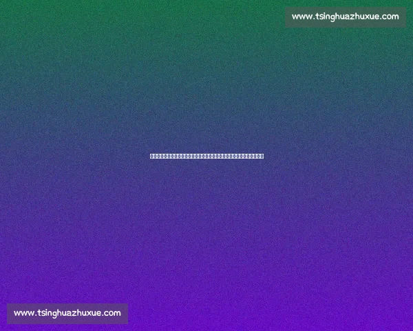 西甲网页版权威资讯入口实时赛程数据深度解析平台全面覆盖球队球星动态