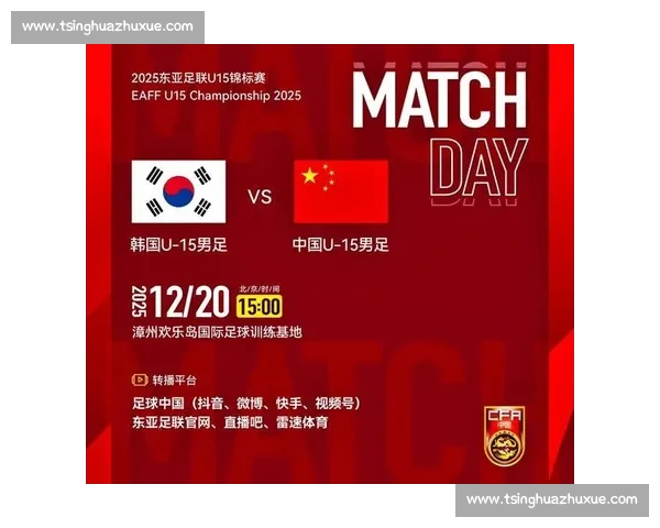 高清稳定流畅的足球直播APP下载平台全攻略最新赛事随时观看指南 - 副本 - 副本 - 副本 - 副本 (3) - 副本 - 副本