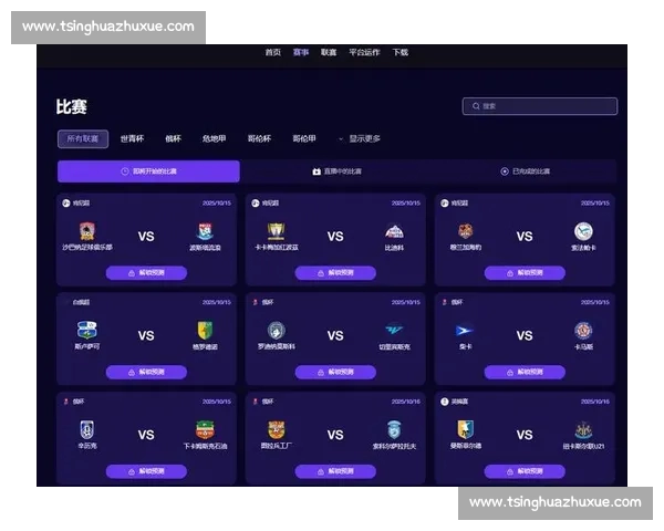 从战术演变到数据模型深度解析现代足球比赛胜负核心逻辑球队博弈