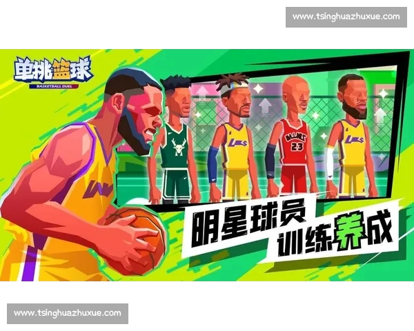 篮球官方网站全新改版上线 提升用户体验与互动功能全面升级